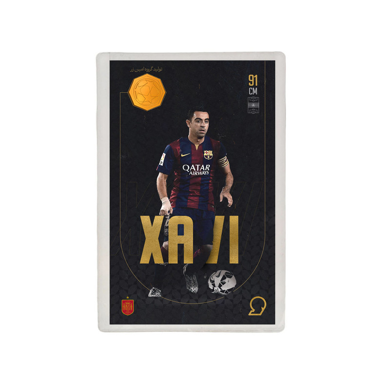طلا گرمی 18 عیار مدوپد مدل XAVI طرح فوتبالی 2025 کد SO10123