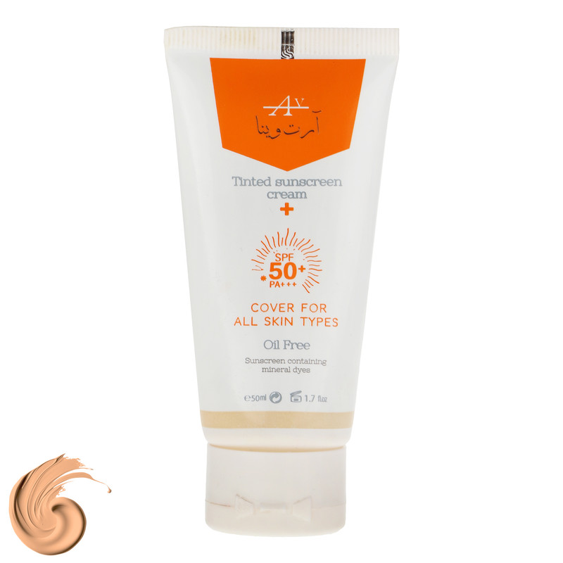 کرم ضد آفتاب رنگی آرت وینا SPF 50 مدل 1 محافظ PA+++ ،UVA ،UVB مناسب انواع پوست حجم 50 میلیلیتر کرم ضد آفتاب رنگی آرت وینا SPF 50 مدل 1 محافظ PA+++ ،UVA ،UVB مناسب انواع پوست حجم 50 میلیلیتر