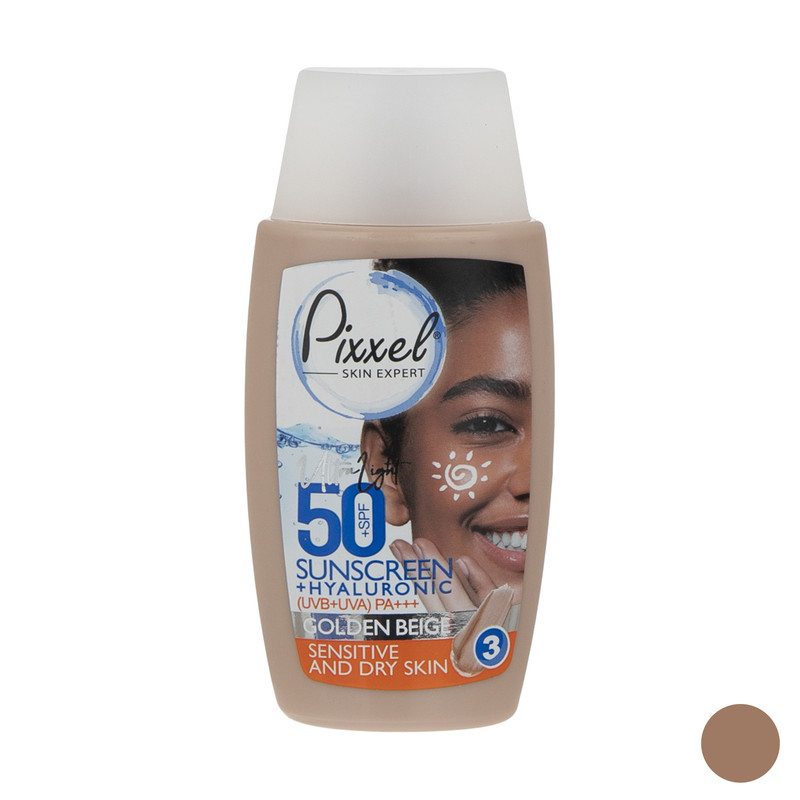کرم ضد آفتاب رنگی پیکسل، 50 SPF، مدل GOLDEN BEIGE، مناسب پوست نرمال، خشک و حساس تنالیته رنگ تیره و حجم 50 میلیلیتر، محافظت کننده در برابر اشعه UVA و UVB، ضد حساسیت، +++ PA، آبرسان، با ماندگاری 2 ساعته