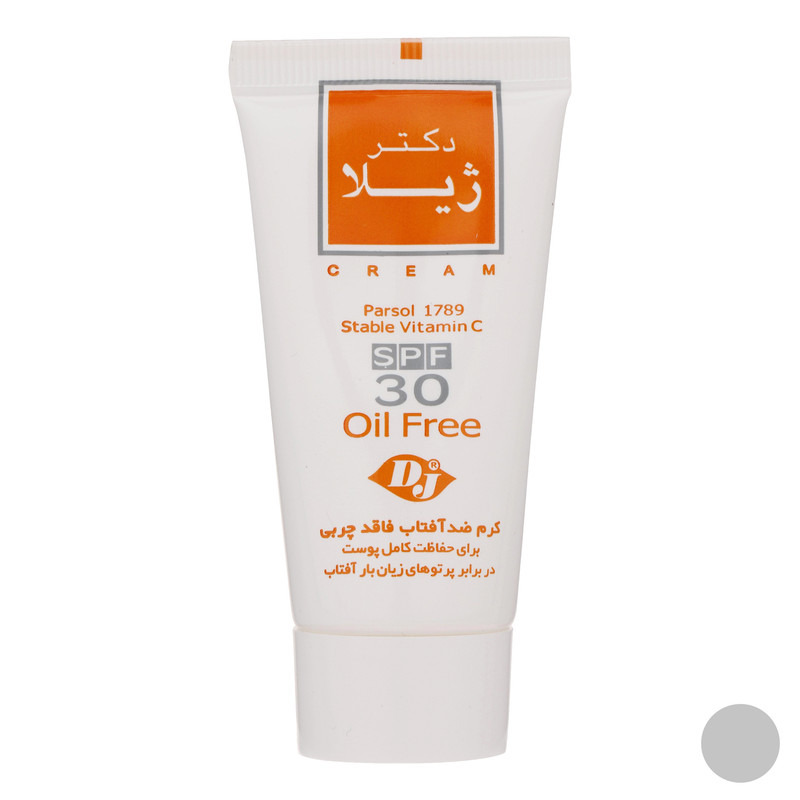 کرم ضد آفتاب و ضد چروک بیرنگ دکتر ژیلا، Spf 30، مدل Parsol 1789، مناسب پوستهای چرب و مختلط با حجم 65 میلیلیتر، محافظتکننده در برابر اشعههای UVA و UVB، ضد پیری، دارای فرمولاسیون فاقد چربی، ویتامینهای C و E، با ماندگاری 2 ساعته
