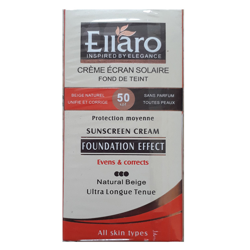 کرم ضد آفتاب رنگی الارو SPF 50 مدل Protection Moyenne مناسب پوستهای تحت لیسانس حجم میلیلیتر