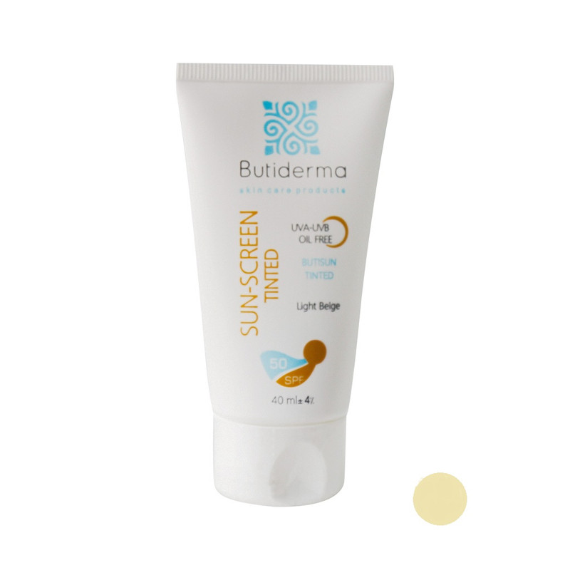 کرم ضد آفتاب بیوتی درما مدل LB حجم 40 میلی لیتر مجموعه 2 عددی