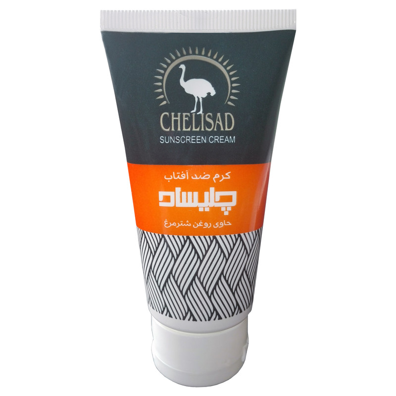 کرم ضد آفتاب چلیساد مدل روغن شترمرغ حجم 50 میلی لیتر