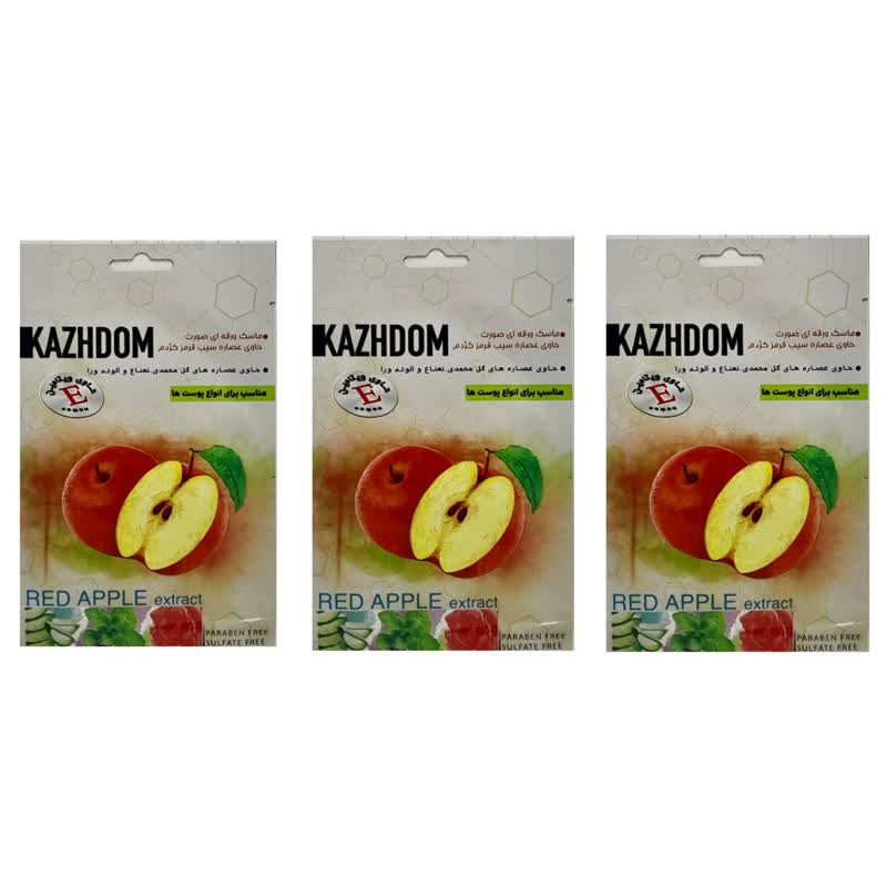 ماسک صورت کژدم مدل سیب وزن 25 گرم بسته 3 عددی