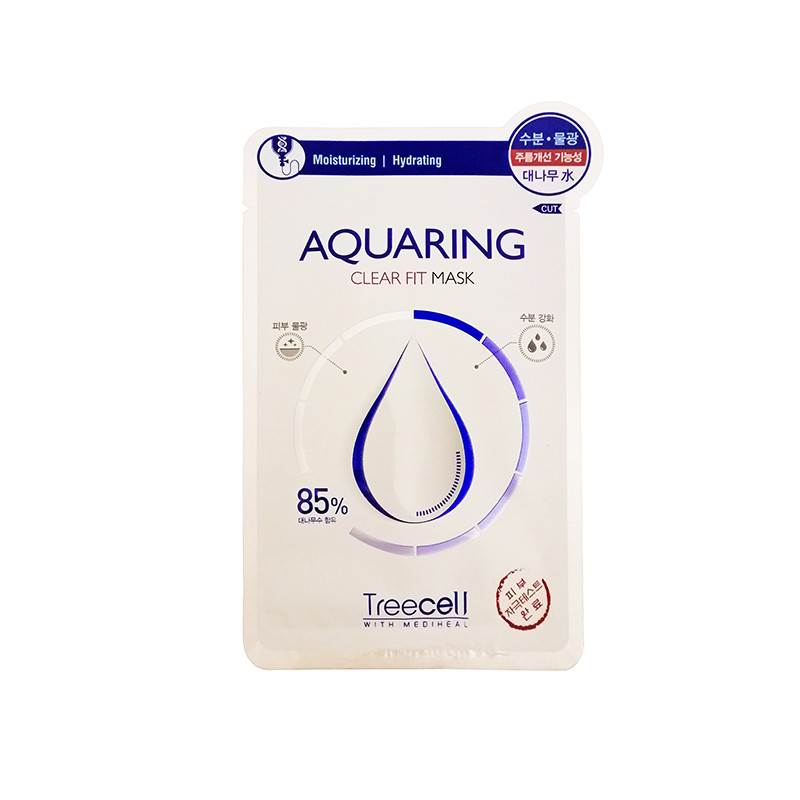 ماسک صورت تریسل مدل Aquarlng حجم 30 میلی لیتر