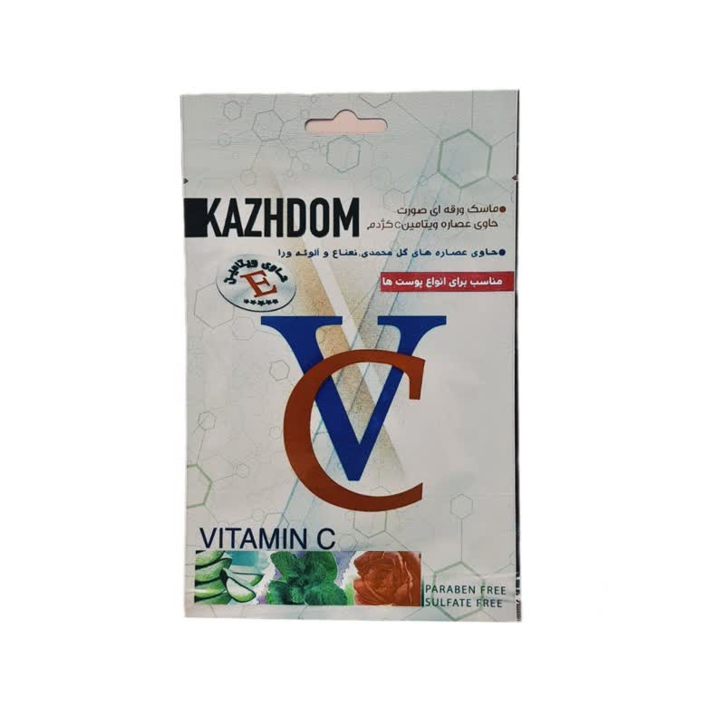 ماسک صورت کژدم مدل ویتامین c وزن 25 گرم