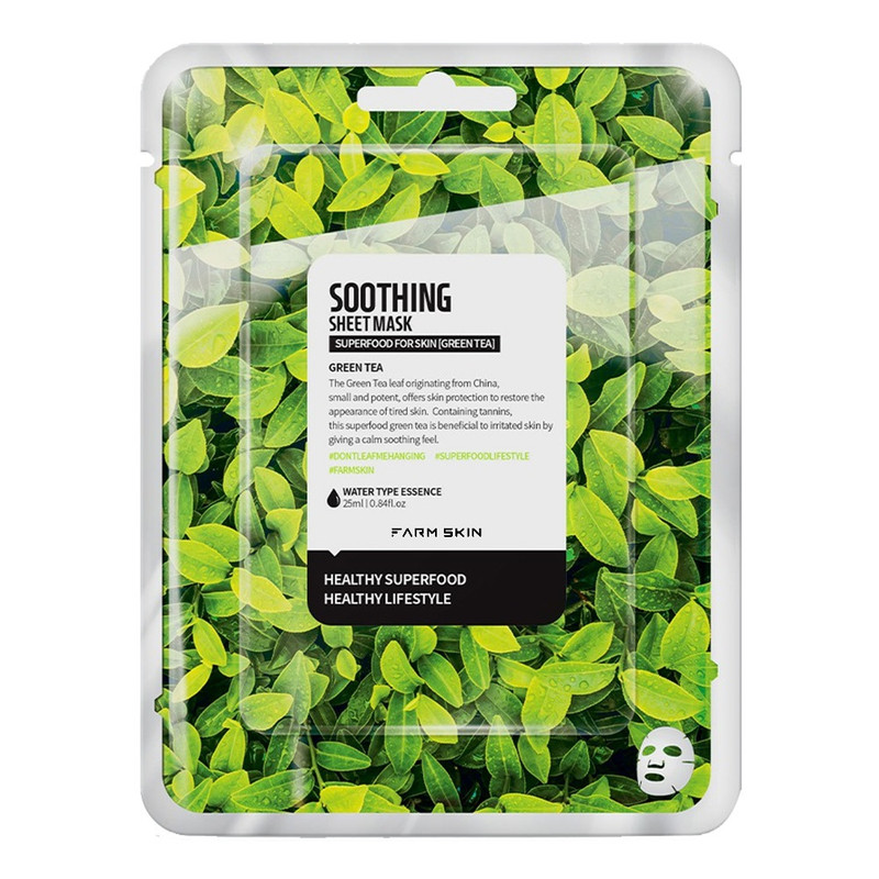 ماسک صورت فارم اسکین مدل Green Tea حجم 25 میلی لیتر