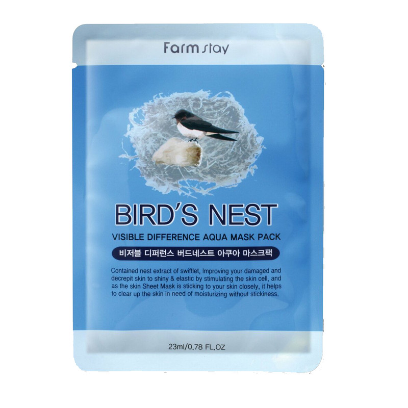 ماسک صورت فارم استی مدل BIRDS NEST حجم 23 میلی لیتر
