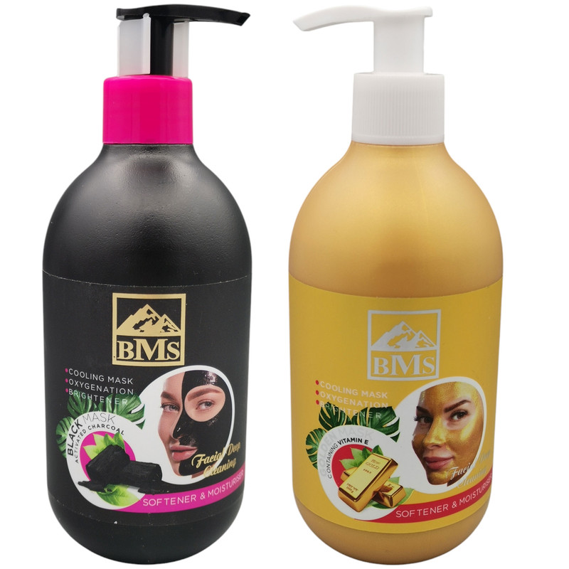 ماسک صورت بی ام اس مدل GOLDEN حجم 300 میلیلیتر به همراه ماسک صورت بی ام اس مدل  زغالی حجم 300 میلیلیتر