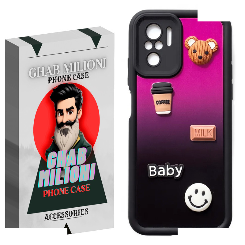 کاور قاب میلیونی مدل BABY مناسب برای گوشی موبایل شیائومی REDMI NOTE 10 کاور قاب میلیونی مدل BABY مناسب برای گوشی موبایل شیائومی REDMI NOTE 10