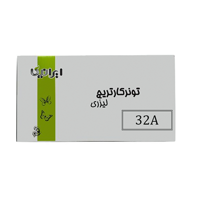 یونیت درام ایرانیکا طرح 32A مشکی