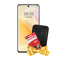 گوشی موبايل هواوی مدل Nova 8 ظرفیت 128 گیگابایت- رم 8 گیگابایت  + هدیه پاوربانک 5000 میلی آمپر ساعت
