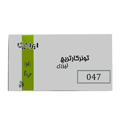 کارتریج ایرانیکا طرح کانن 047 مشکی