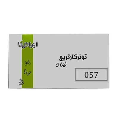 کارتریج ایرانیکا طرح کانن 057 مشکی