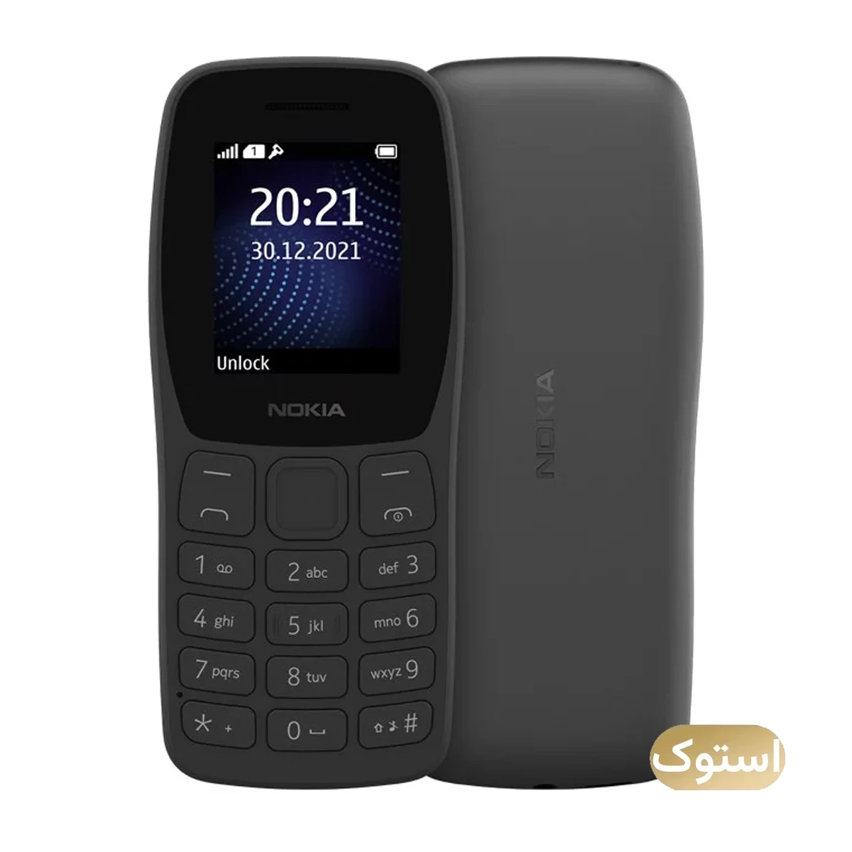 گوشی موبایل استوک Open Box - نوکیا مدل (TA-1428 DS) (2022) Nokia 105 - مشکی گوشی موبایل استوک Open Box - نوکیا مدل (TA-1428 DS) (2022) Nokia 105 - مشکی