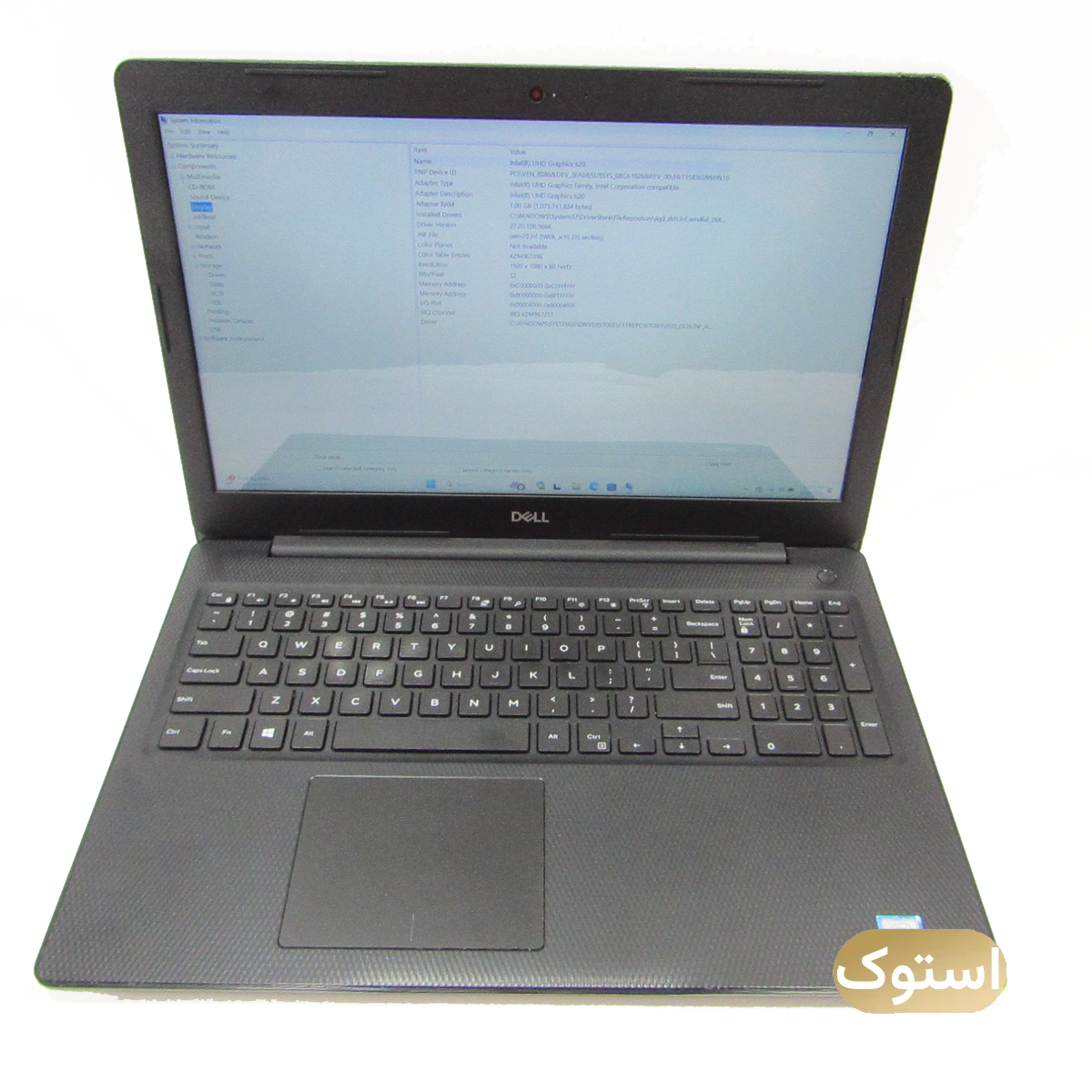 لپ تاپ استوک USED - دل 17 اینچی مدل Inspiron P75F i3 8145U 8GB 256GB - مشکی