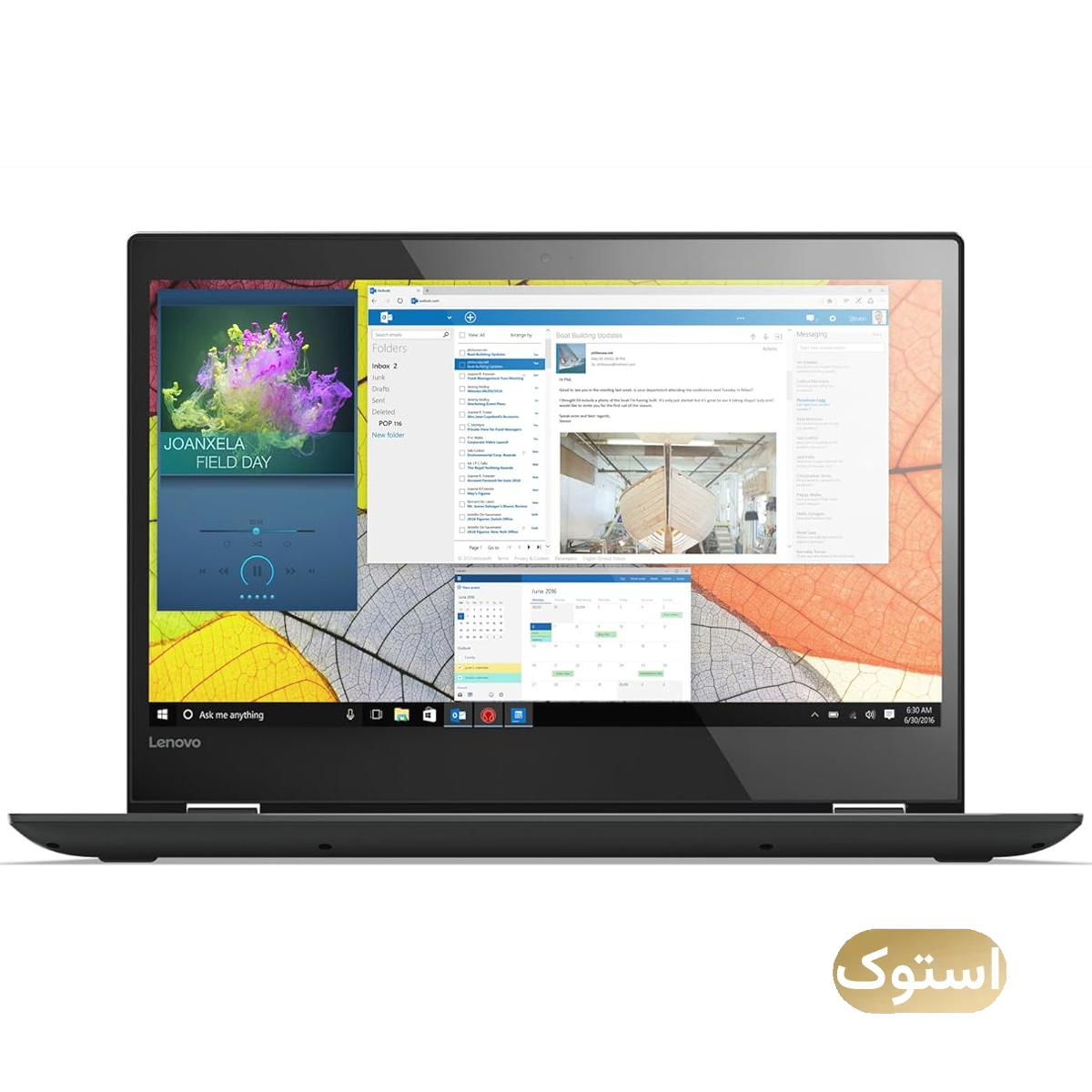 لپ تاپ استوک USED - لنوو 14 اینچی مدل Flex 14 i5 8250u 8GB 256GB - مشکی