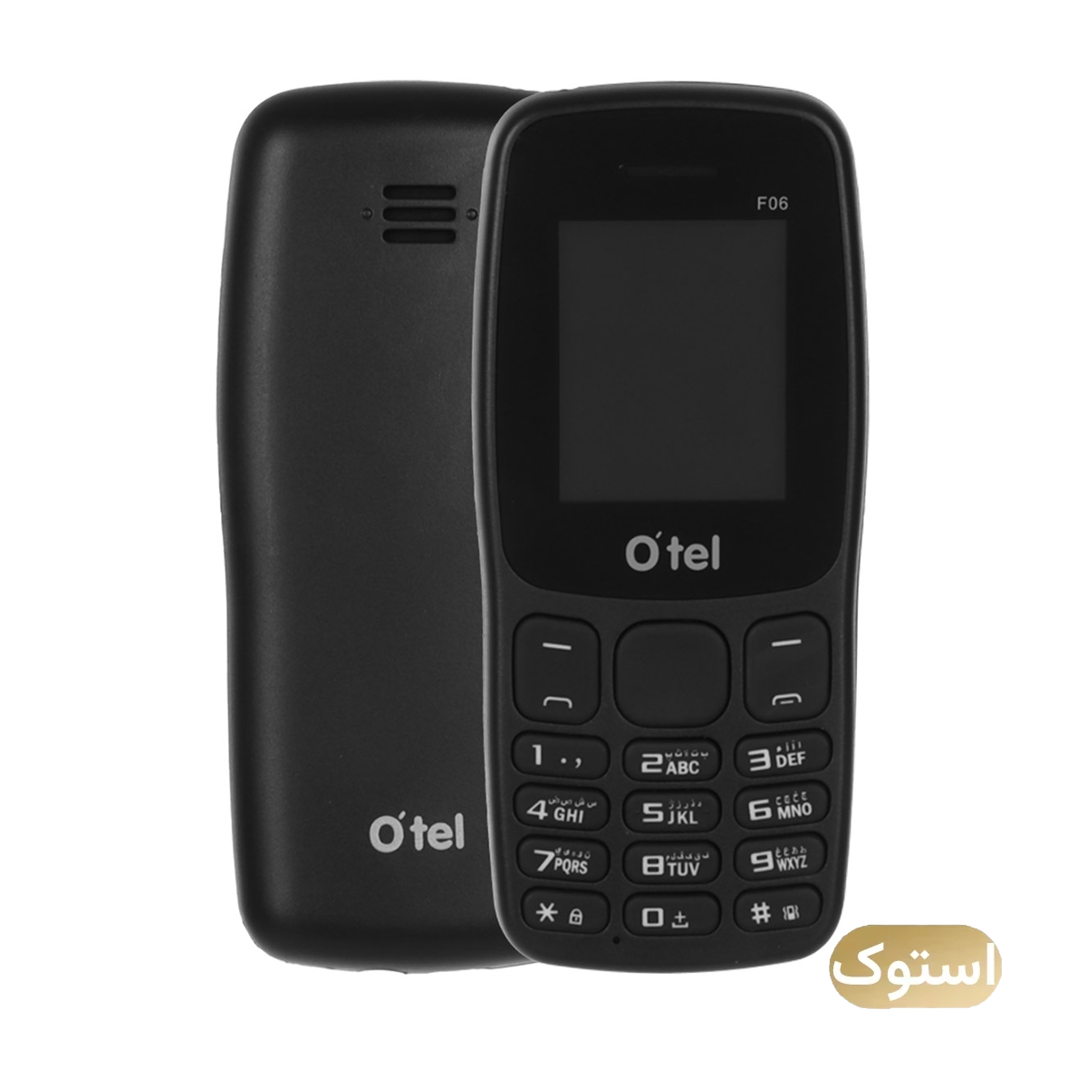 گوشی موبایل استوک Open Box - اوتل مدل F06 دو سیم کارت ظرفیت 2 مگابایت - مشکی گوشی موبایل استوک Open Box - اوتل مدل F06 دو سیم کارت ظرفیت 2 مگابایت - مشکی-small-image