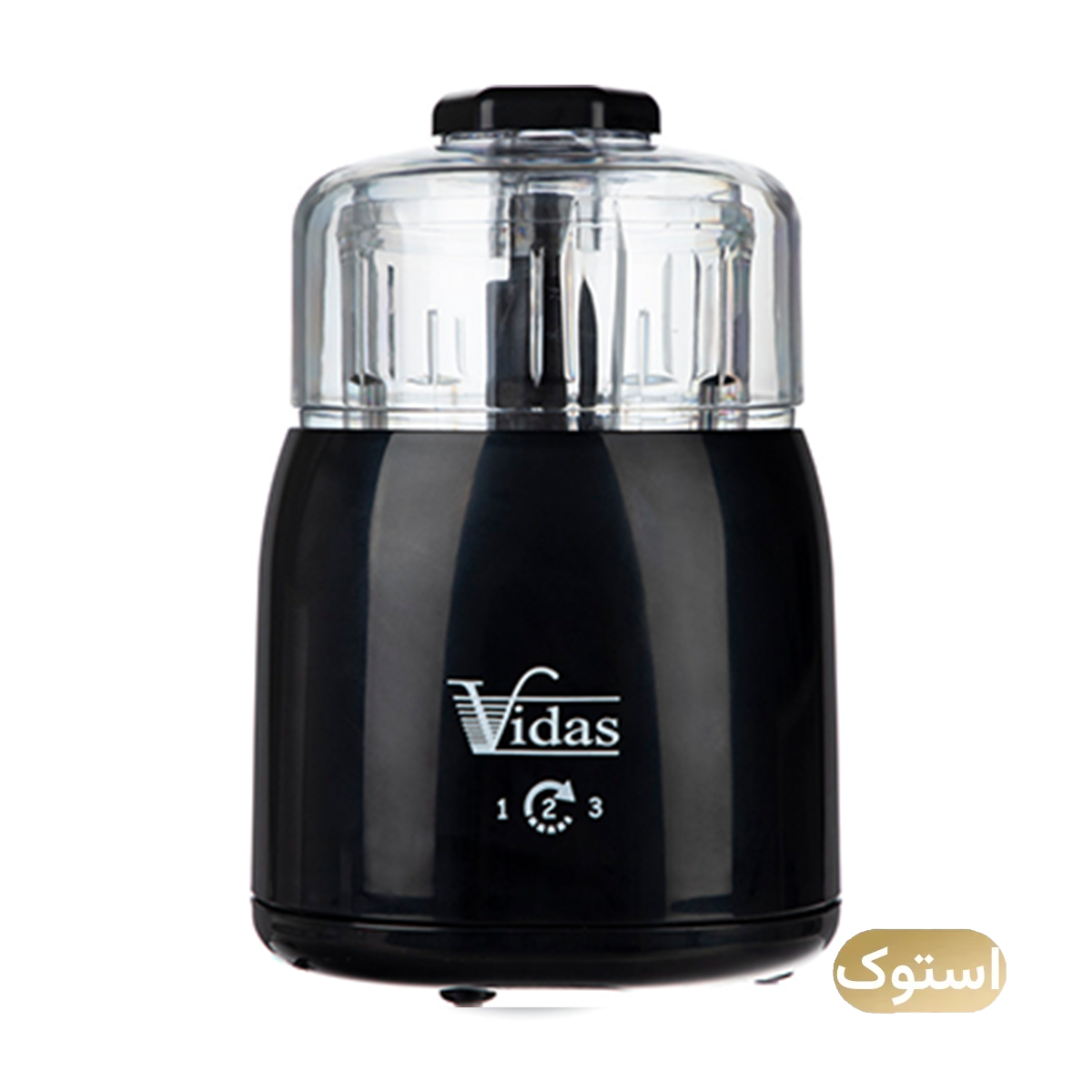 خردکن استوک Open Box - ویداس مدل VIR-3332 - مشکی-small-image