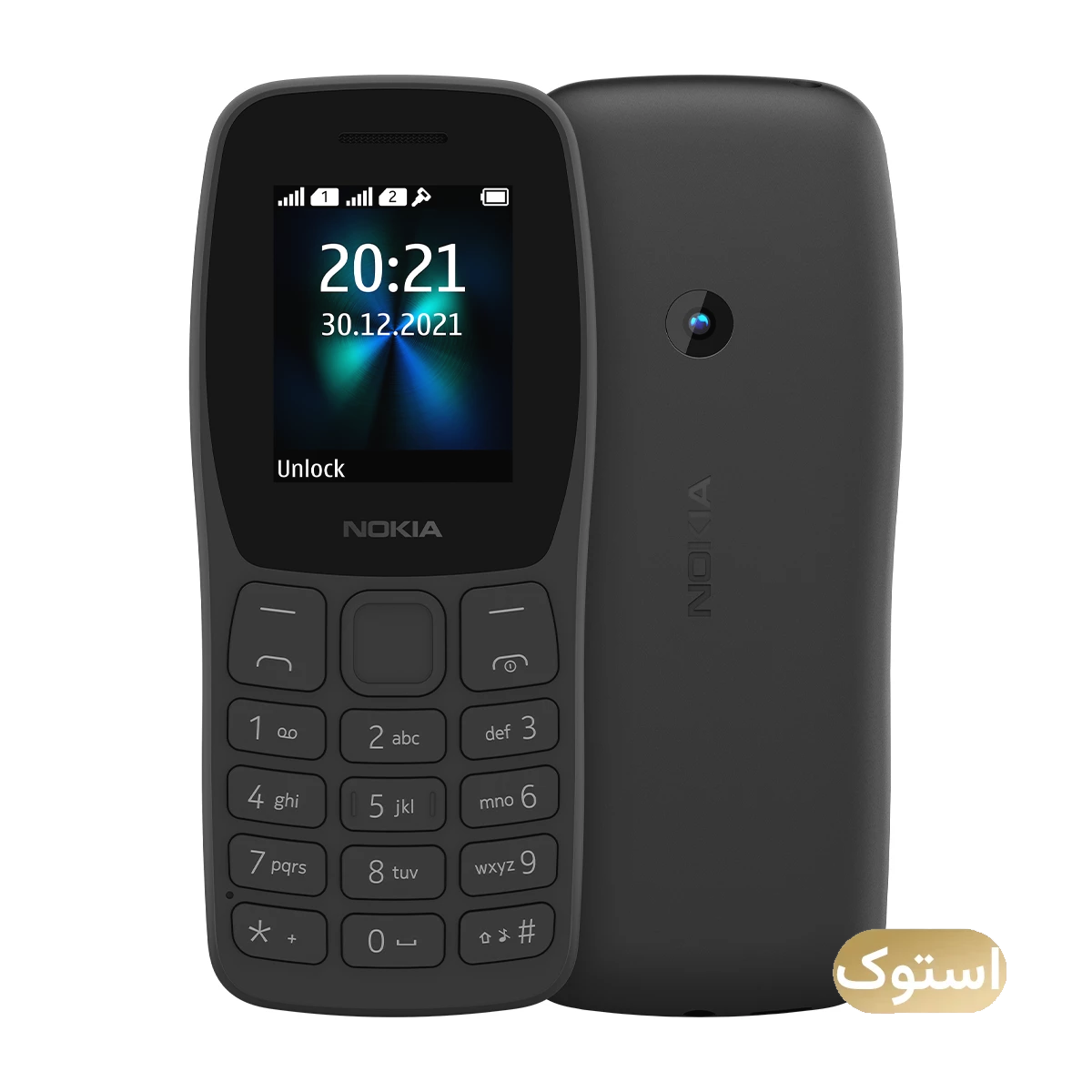 گوشی موبايل استوک Open Box - نوکيا مدل 110 (2022) ظرفیت 32 مگابایت رم 4 مگابایت - آبی گوشی موبايل استوک Open Box - نوکيا مدل 110 (2022) ظرفیت 32 مگابایت رم 4 مگابایت - مشکی-small-image