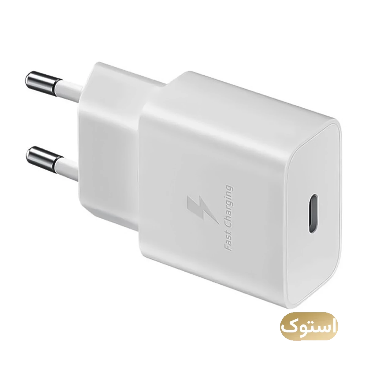 شارژر دیواری استوک Open Box - سامسونگ مدل EP-T1510 توان 15 وات 2 پین - سفید-small-image
