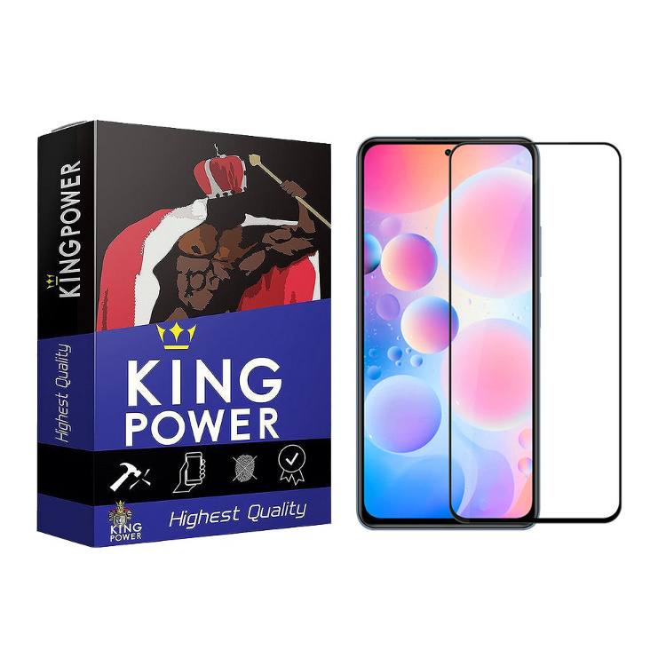 محافظ صفحه نمایش گوشی کینگ پاور مدل SUD-ESD مناسب شیائومی Poco X7 Pro/F6/F6 Pro/F5/F5 Pro/ Huawei Mate 70