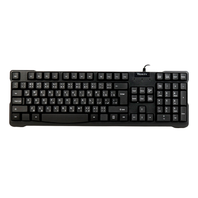 کیبورد با سیم وریتی مدل V-KB6126 کیبورد با سیم وریتی مدل V-KB6126 -small-image