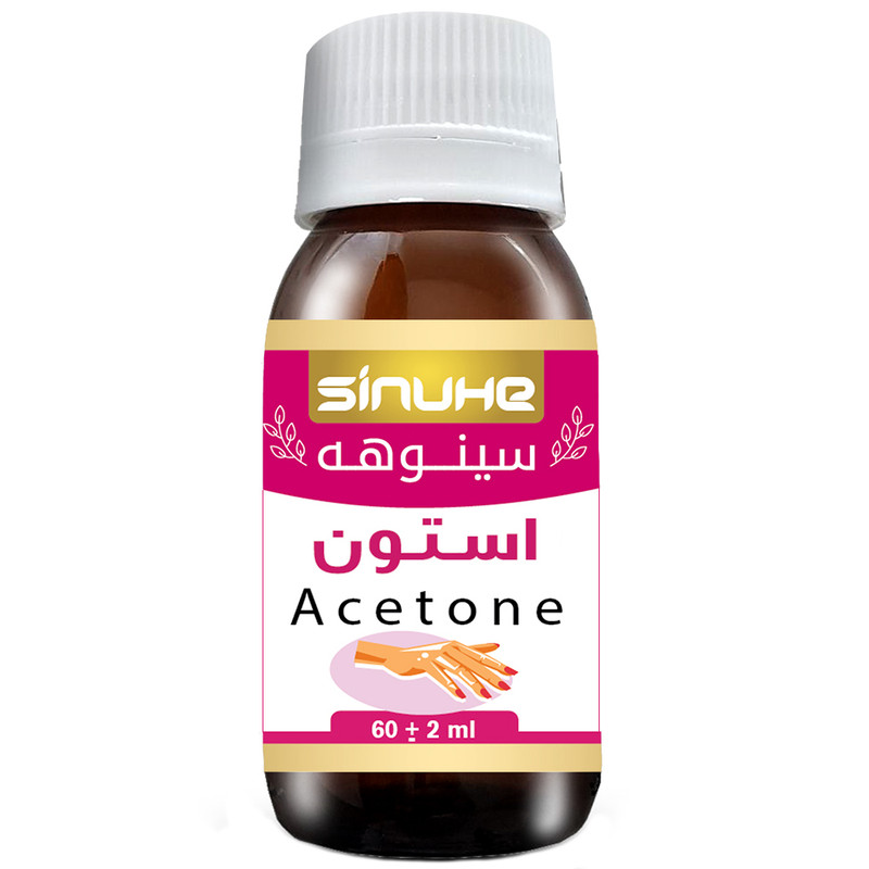 استون سینوهه مدل EA60 حجم 60 میلی لیتر استون سینوهه مدل EA60 حجم 60 میلی لیتر