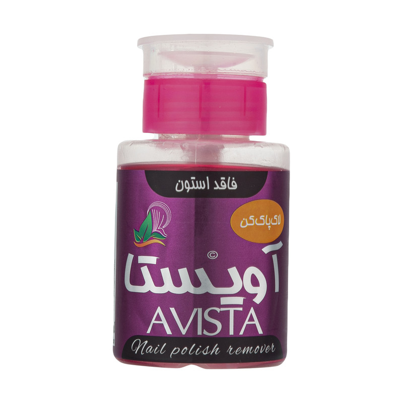 لاک پاک کن آویستا کد 01 حجم 150 میلی لیتر