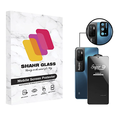 گلس  گوشی شیائومی Redmi Note 11SE شهر گلس مدل 2SFA به همراه محافظ لنز دوربین