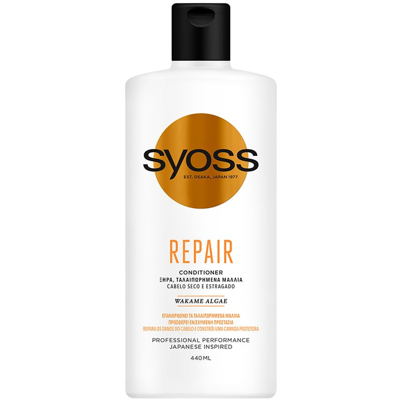 نرمکننده مو سایوس مدل Repair حجم 440 میلیلیتر