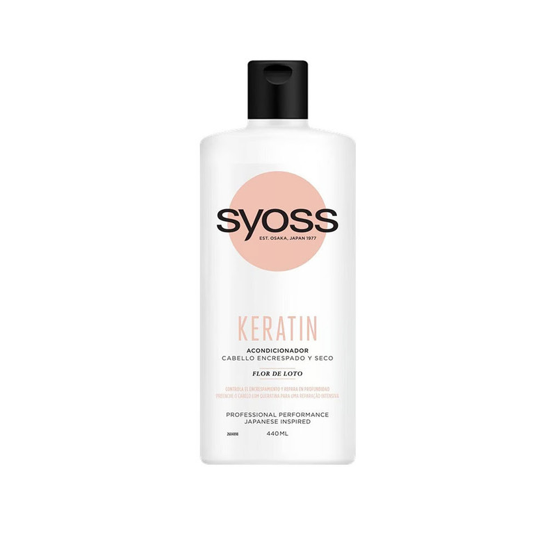 نرمکننده مو سایوس مدل keratin حجم 440 میلیلیتر