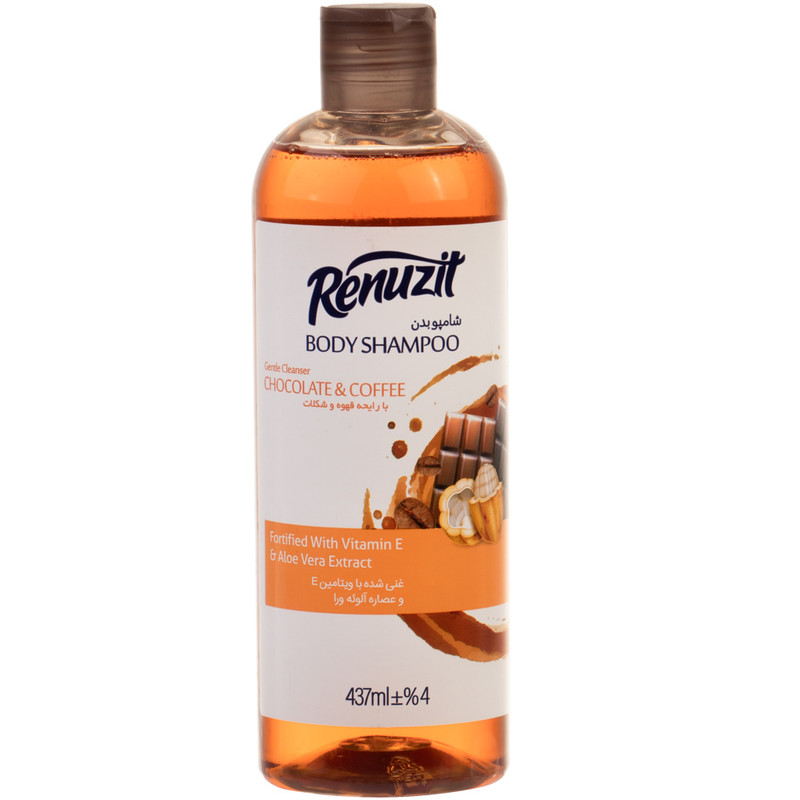 شامپو بدن رینوزیت مدل Chocolate Coffee حجم 437 میلی لیتر شامپو بدن رینوزیت مدل Chocolate Coffee حجم 437 میلی لیتر