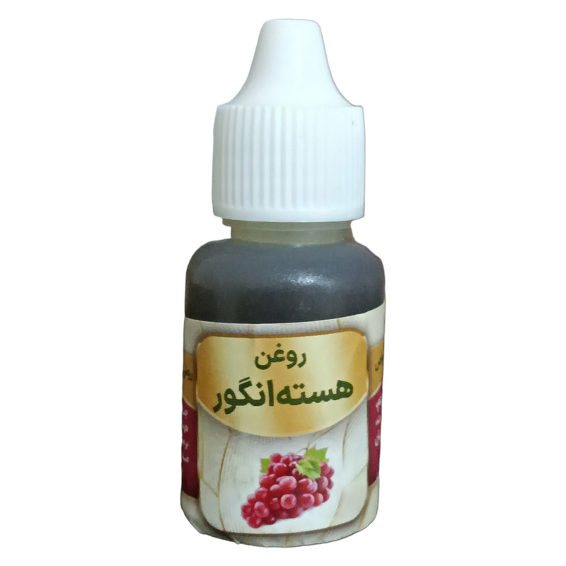 روغن هسته انگور مدل ms6 وزن 20 گرم