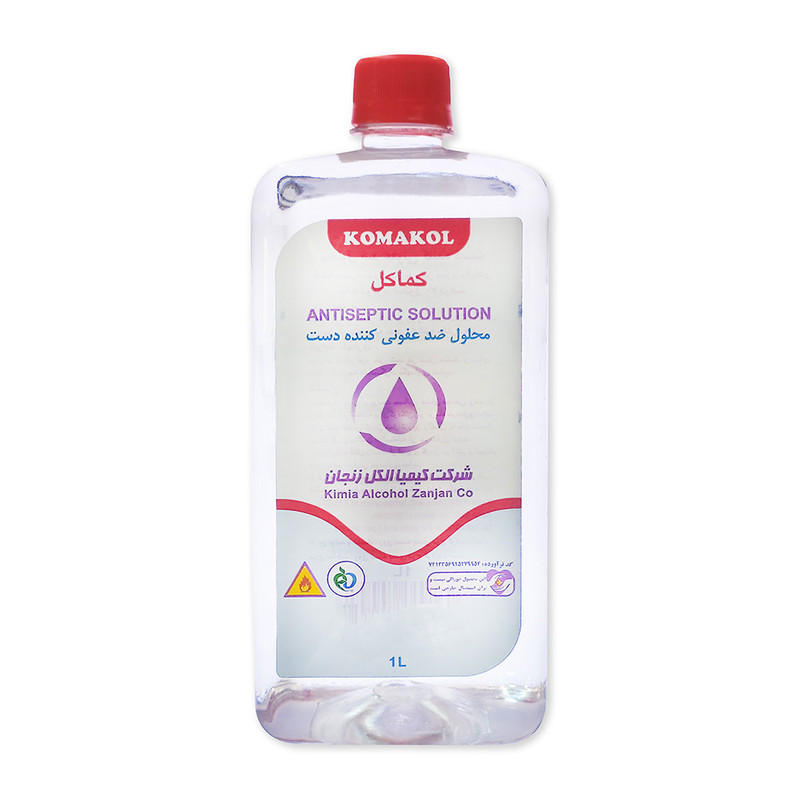 محلول ضدعفونی کننده کماکل کد 002 حجم 1000 میلی لیتر