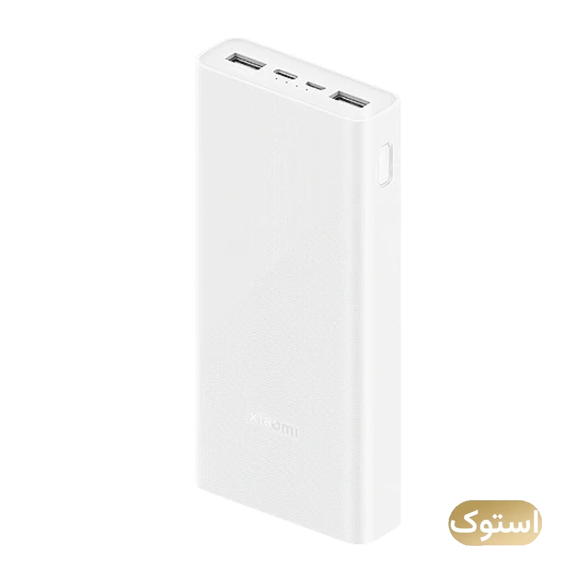 پاوربانک استوک Open Box - شیائومی مدل PB2022ZM ظرفیت 20000 میلی آمپر - سفید-small-image