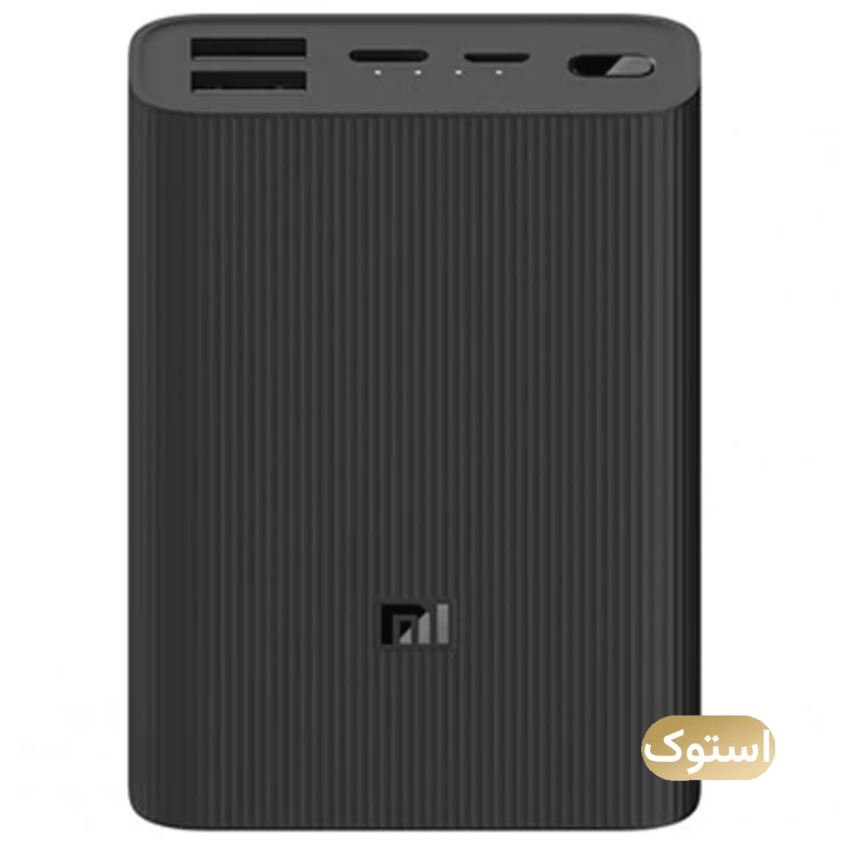 پاوربانک استوک Open Box - شیائومی مدل Mi Power Bank 3 Ultra Compact ظرفیت 10000 میلی آمپر ساعت - مشکی-small-image