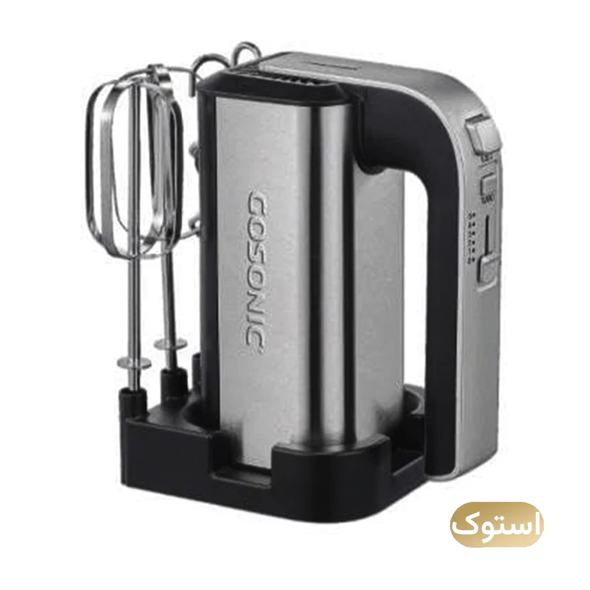 همزن استوک Open Box - گوسونیک مدل GHM-839 - نقره ای-small-image