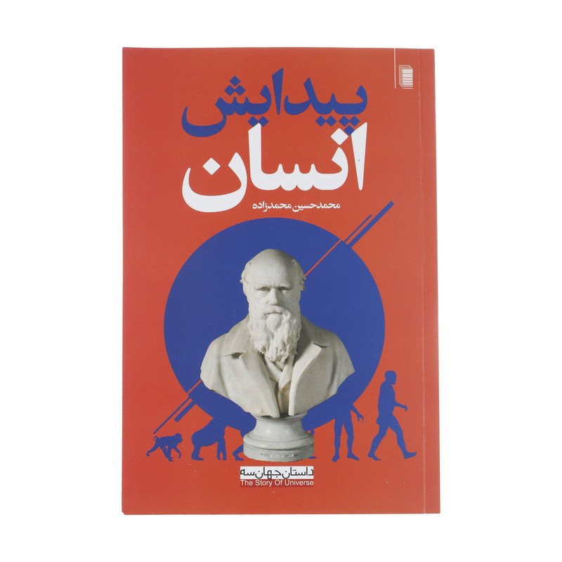 نقد فرهنگ نقد فرهنگ