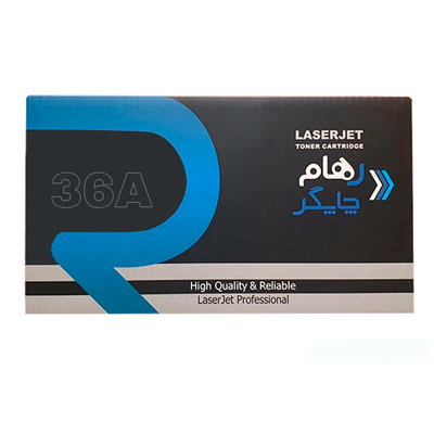 کارتریج رهام چاپگر طرح اچ پی 36A مشکی