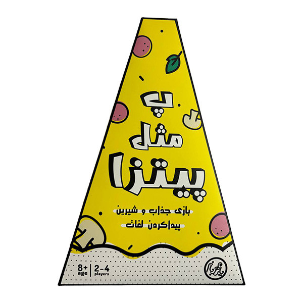 بازی فکری پ مثل پیتزا ژانر سرعتی و مهارتی مناسب دورهمی مدل کارتی بازی فکری پ مثل پیتزا ژانر سرعتی و مهارتی مناسب دورهمی مدل کارتی