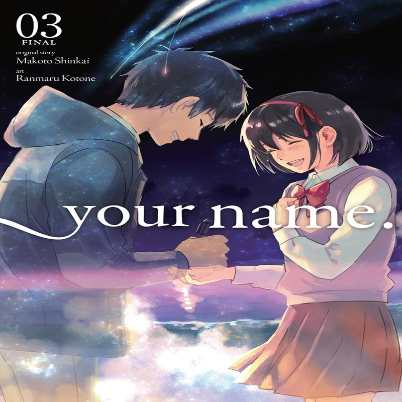 مجله Your Name 3 اوریل 2018