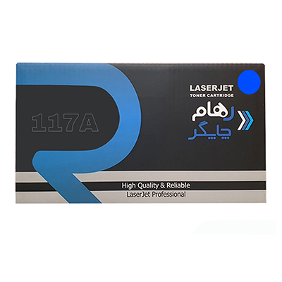 کارتریج رهام چاپگر طرح اچ پی 117A آبی