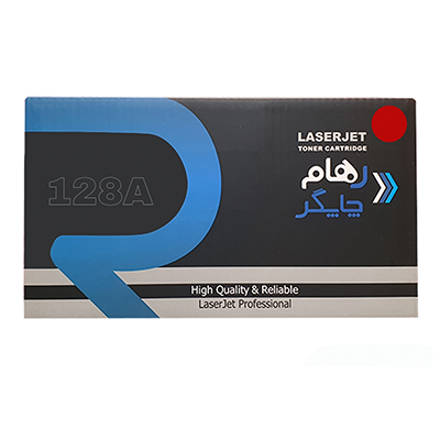 کارتریج رهام چاپگر طرح اچ پی 128A قرمز