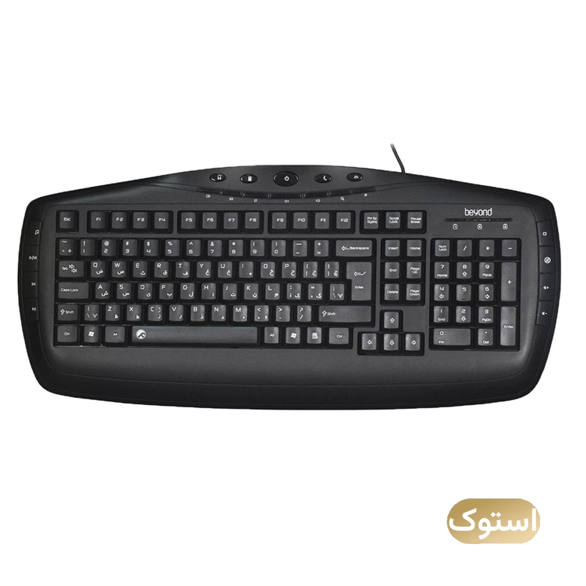 کیبورد استوک Open Box - بیاند مدل BK-6161 با حروف فارسی - مشکی-small-image