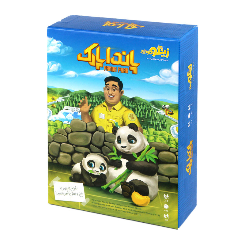 بازی فکری زینگو مدل پاندا پارک بازی فکری زینگو مدل پاندا پارک