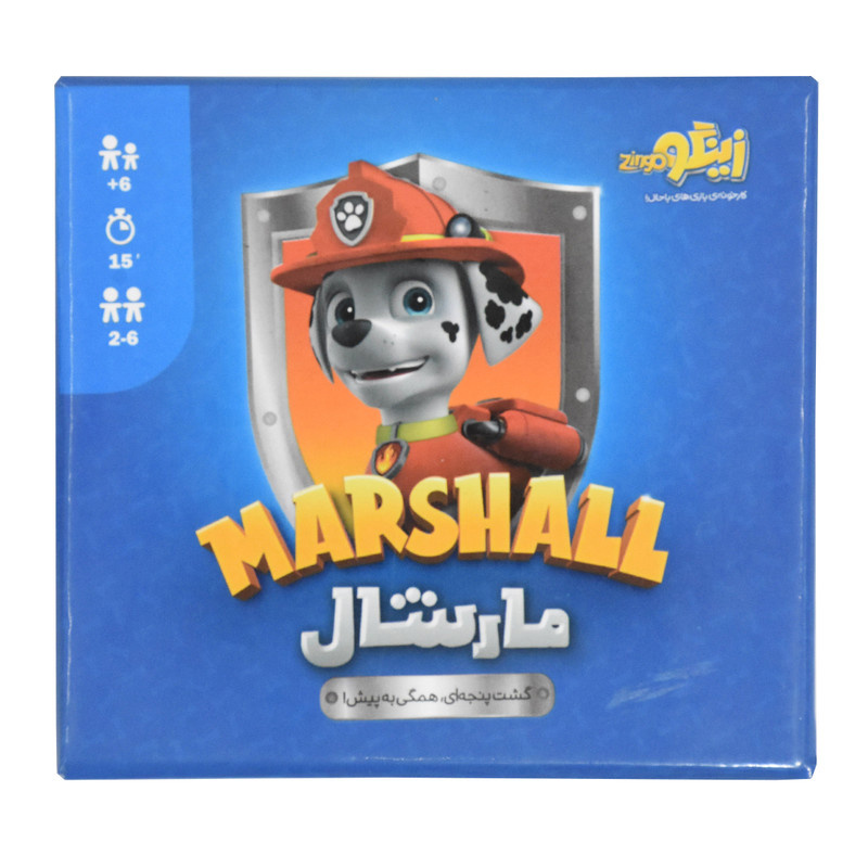 بازی فکری زینگو مدل مارشال بازی فکری زینگو مدل مارشال