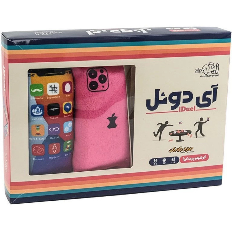 بازی فکری زینگو مدل آی دوئل بازی فکری زینگو مدل آی دوئل