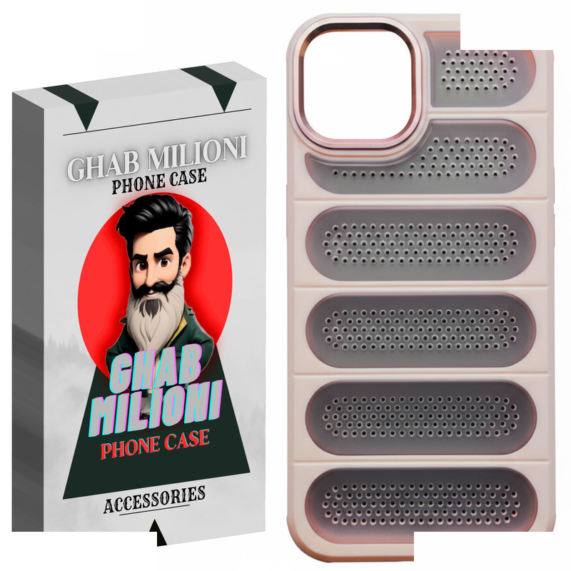 کاور قاب میلیونی مدل VESTOR مناسب برای گوشی موبایل اپل IPHONE 13