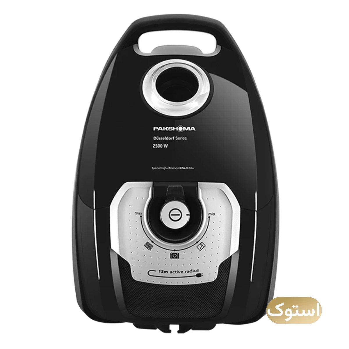 جاروبرقی استوک Open Box - پاکشوما مدل PVC5125 - مشکی-small-image